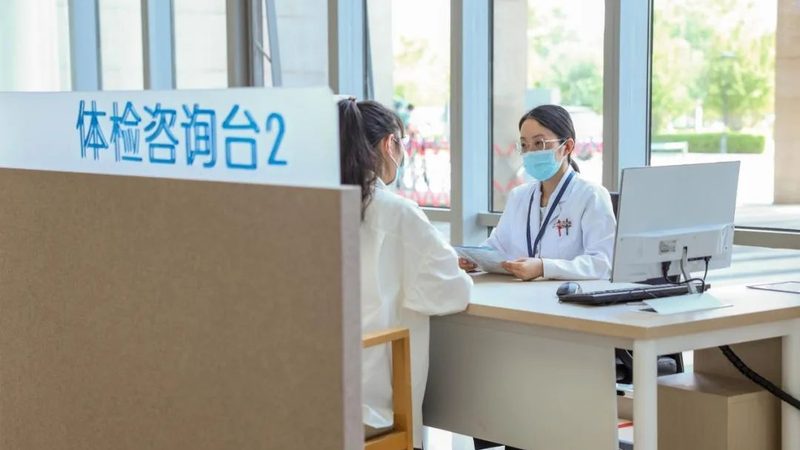 团检仪器批发厂家直销标准