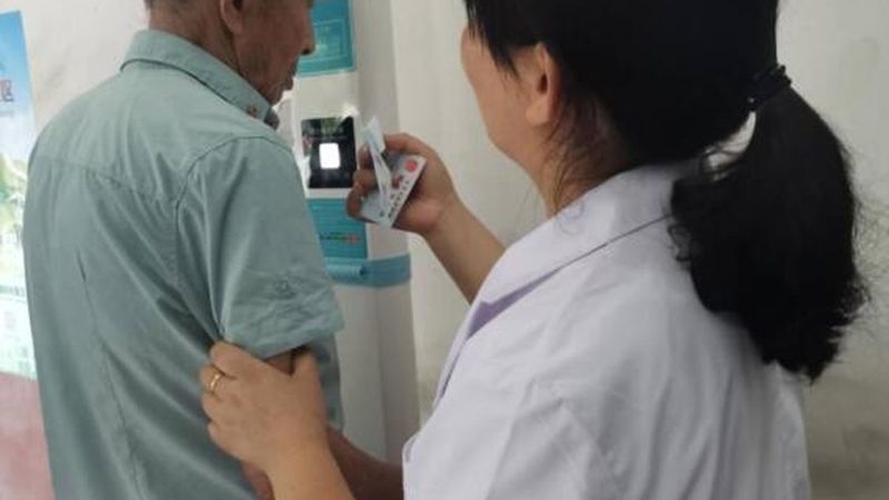 小标题：体检报告解读软件，功能解析