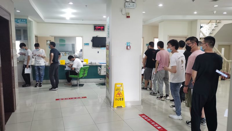 老年人体检套餐哪个牌子好