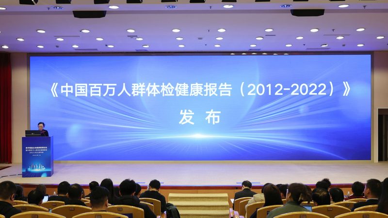 老年人体检套餐，费用与价值的平衡之道