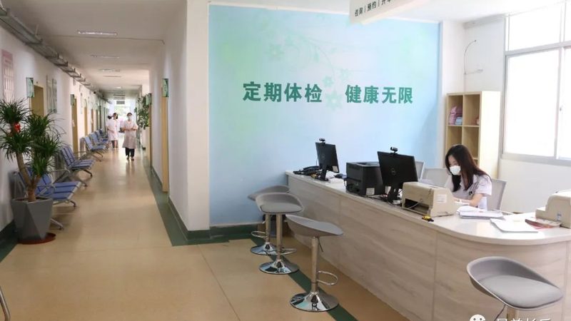 全身体检中心服务评价，看什么才算真正专业
