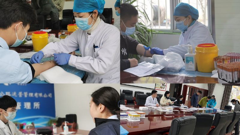 成都体检报告解读：揭秘关键指标，解读健康密码