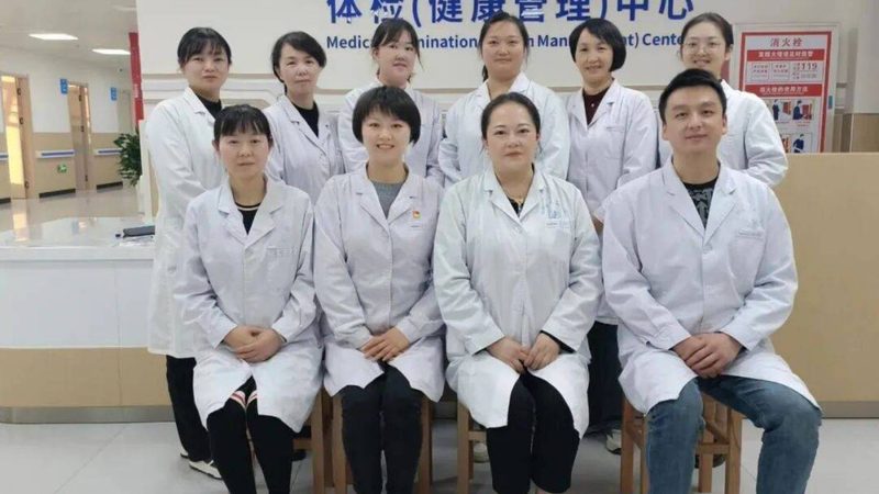 小标题：复查费用构成分析