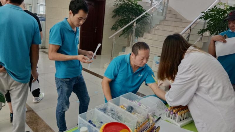 工厂特殊岗位体检，关注这些关键项目**