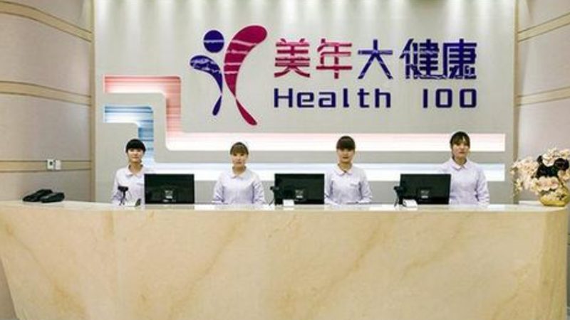 男性婚前体检，哪些项目不可忽视？**