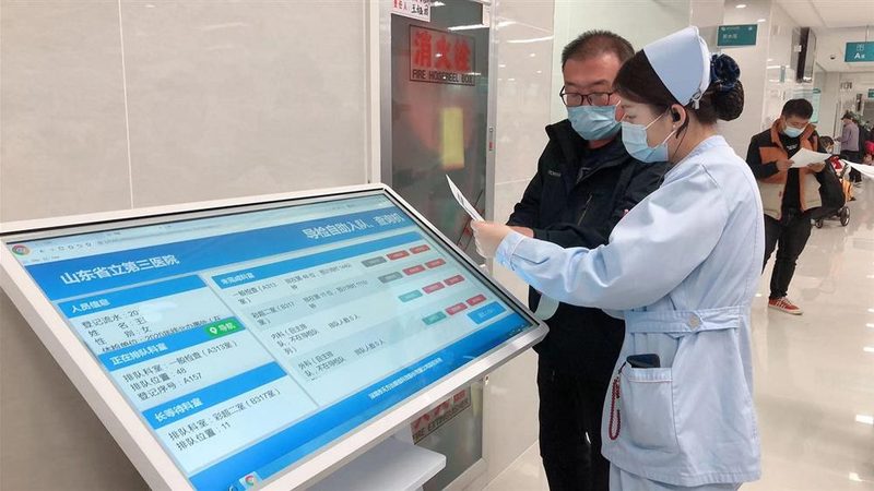 女性备孕体检项目清单明细