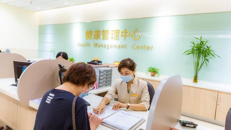 体检套餐定制与选购，你真的了解其中的区别吗？**